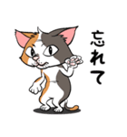 猫さんの平凡な日常2（個別スタンプ：15）