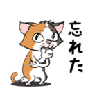 猫さんの平凡な日常2（個別スタンプ：16）