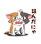 猫さんの平凡な日常2（個別スタンプ：40）