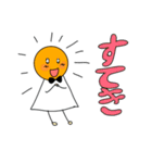 太陽くんと雲くん（個別スタンプ：36）