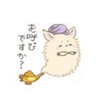 ケセランパサランスタンプ2【公式】（個別スタンプ：2）