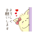 ケセランパサランスタンプ2【公式】（個別スタンプ：5）