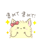 ケセランパサランスタンプ2【公式】（個別スタンプ：6）