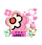 花をアレンジした挨拶LINEスタンプ、yamami（個別スタンプ：2）