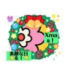 花をアレンジした挨拶LINEスタンプ、yamami（個別スタンプ：7）