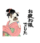【敬語もあり】パグスタンプ（個別スタンプ：19）