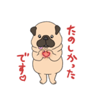 【敬語もあり】パグスタンプ（個別スタンプ：35）