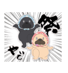 【敬語もあり】パグスタンプ（個別スタンプ：40）