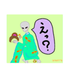 Alien who became a maiko.  舞妓宇宙人（個別スタンプ：14）