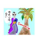 Alien who became a maiko.  舞妓宇宙人（個別スタンプ：15）