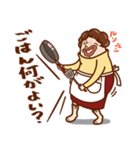 今日の母ちゃん（個別スタンプ：1）