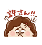 今日の母ちゃん（個別スタンプ：3）