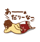 今日の母ちゃん（個別スタンプ：4）