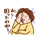 今日の母ちゃん（個別スタンプ：5）
