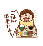 今日の母ちゃん（個別スタンプ：6）