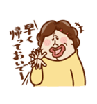 今日の母ちゃん（個別スタンプ：7）