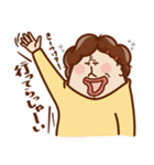 今日の母ちゃん（個別スタンプ：8）