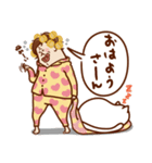 今日の母ちゃん（個別スタンプ：9）
