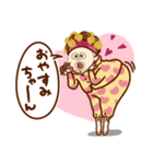 今日の母ちゃん（個別スタンプ：10）