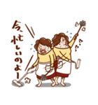 今日の母ちゃん（個別スタンプ：13）