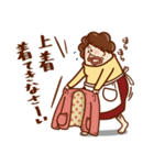 今日の母ちゃん（個別スタンプ：14）
