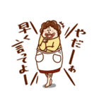 今日の母ちゃん（個別スタンプ：17）