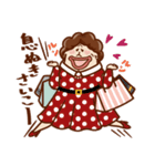 今日の母ちゃん（個別スタンプ：22）