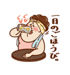 今日の母ちゃん（個別スタンプ：24）