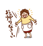 今日の母ちゃん（個別スタンプ：25）