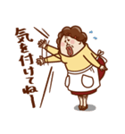 今日の母ちゃん（個別スタンプ：26）