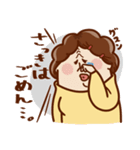今日の母ちゃん（個別スタンプ：28）