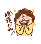 今日の母ちゃん（個別スタンプ：31）