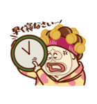 今日の母ちゃん（個別スタンプ：32）