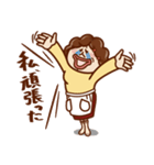 今日の母ちゃん（個別スタンプ：33）