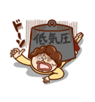 今日の母ちゃん（個別スタンプ：36）