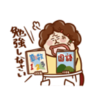 今日の母ちゃん（個別スタンプ：38）