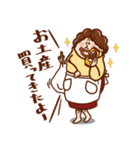 今日の母ちゃん（個別スタンプ：40）