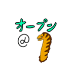 気の済むまで使うといいスタンプ（個別スタンプ：5）