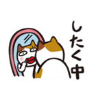 ハロ美の遅刻（個別スタンプ：14）