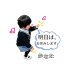 Kくん専用スタンプの日常②（個別スタンプ：1）