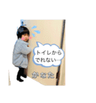 Kくん専用スタンプの日常②（個別スタンプ：2）
