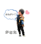 Kくん専用スタンプの日常②（個別スタンプ：3）