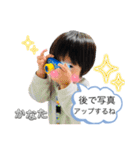 Kくん専用スタンプの日常②（個別スタンプ：4）