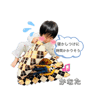 Kくん専用スタンプの日常②（個別スタンプ：6）