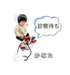 Kくん専用スタンプの日常②（個別スタンプ：7）