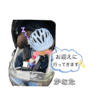 Kくん専用スタンプの日常②（個別スタンプ：10）