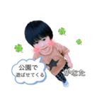 Kくん専用スタンプの日常②（個別スタンプ：11）