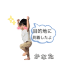 Kくん専用スタンプの日常②（個別スタンプ：12）