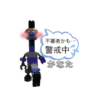 Kくん専用スタンプの日常②（個別スタンプ：14）