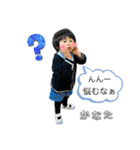Kくん専用スタンプの日常②（個別スタンプ：15）